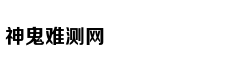 Kai Đinh “báo h